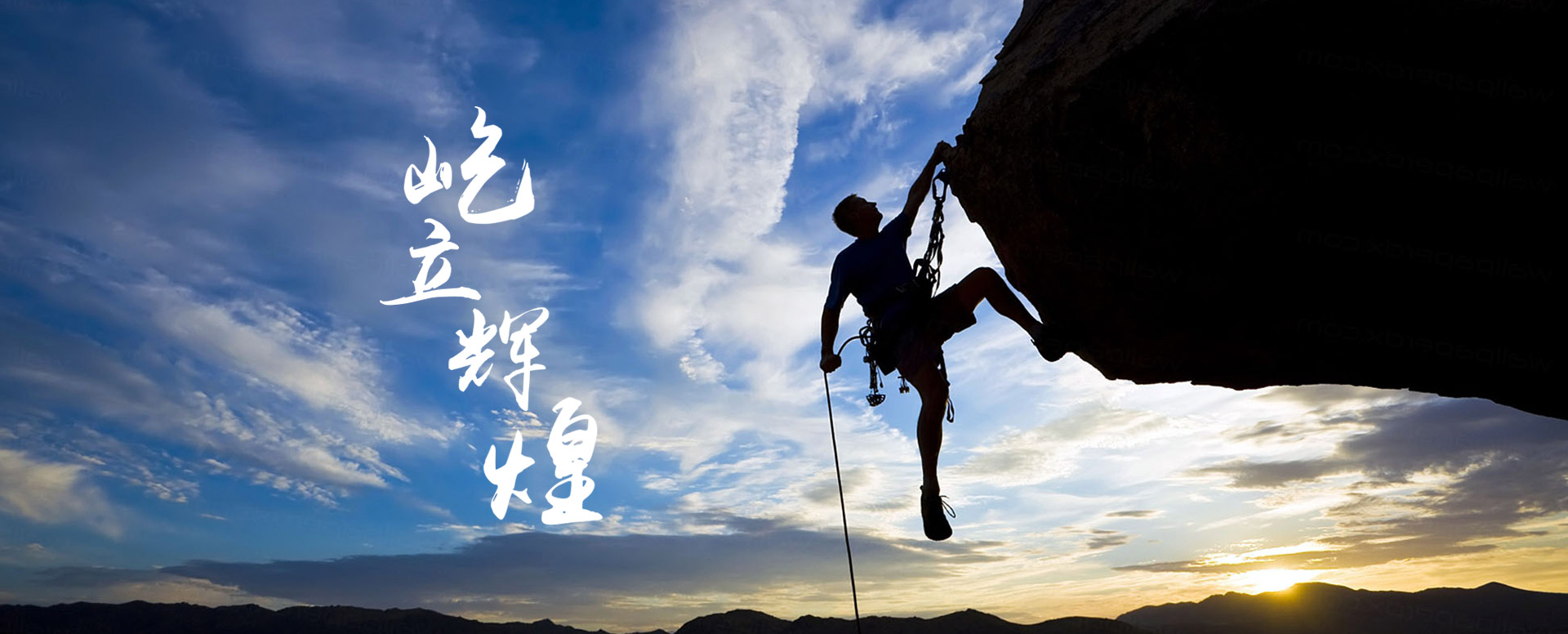 鎮(zhèn)江銘江電氣有限公司