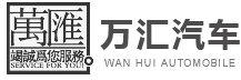 鎮(zhèn)江銘江電氣有限公司